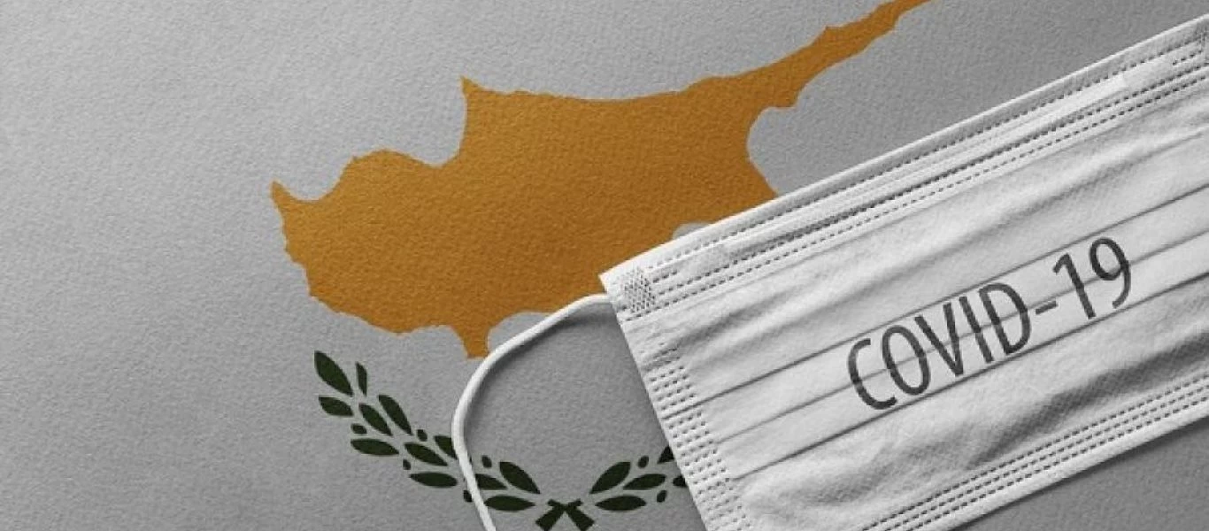 Κύπρος: Ακόμα τρία περιστατικά της μετάλλαξης Όμικρον